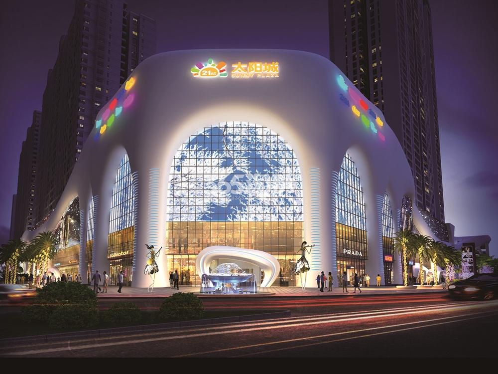 广水21世纪广场太阳城